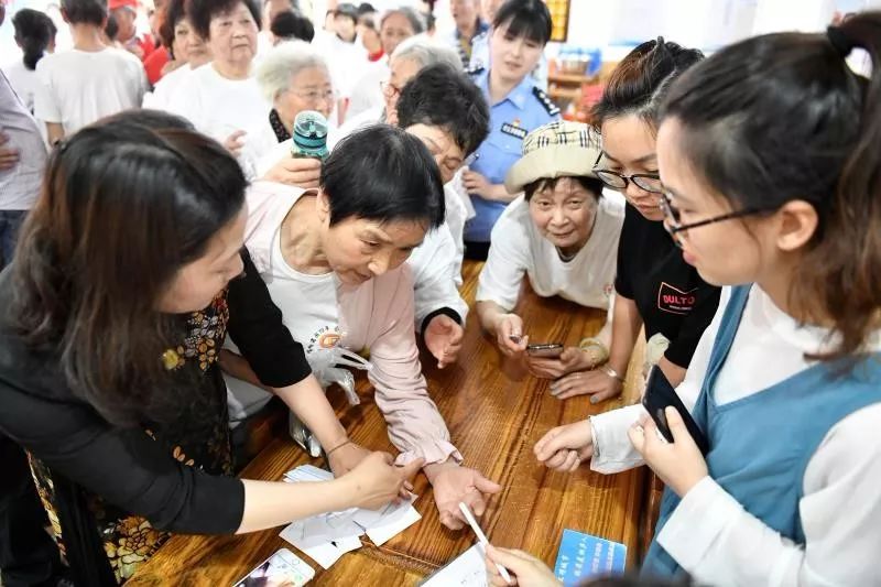 企退快讯最新消息,企退快讯