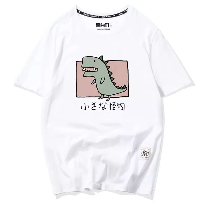 夏日t恤主题大全,夏日T恤