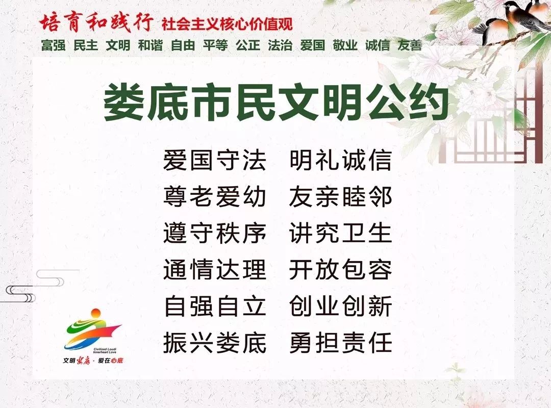 娄底首届风光摄影展,让照片记录美丽的瞬间