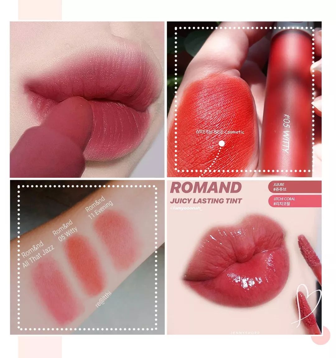 日韩彩妆大牌,日韩化妆品新款产品