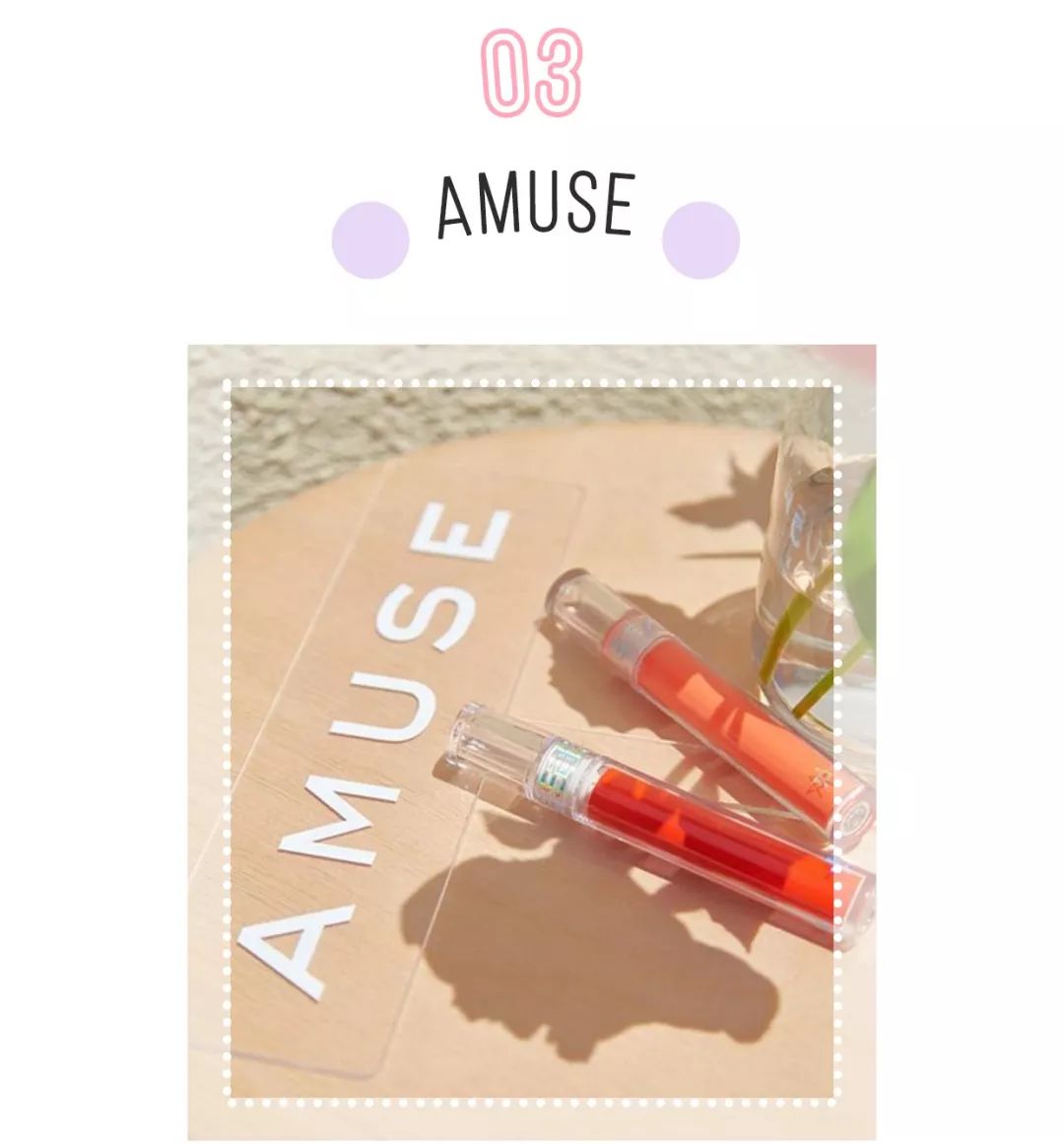 日韩彩妆大牌,日韩化妆品新款产品