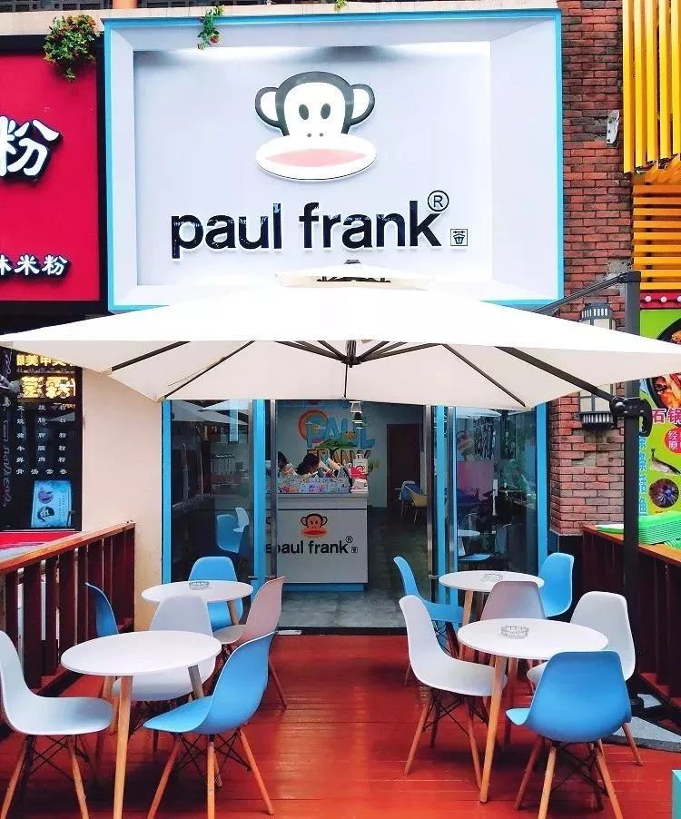 大嘴猴奶茶官方旗舰店,大嘴猴奶茶