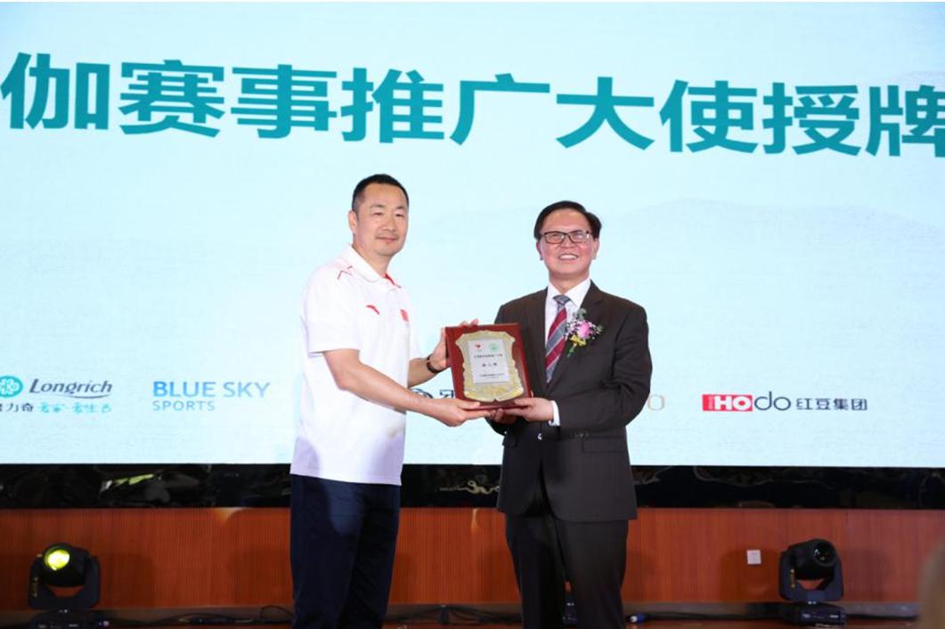 2019年全国健身瑜伽赛新闻发布会常熟召开隆力奇与蔚蓝体育达成战略合作跨界合作深耕瑜伽行业