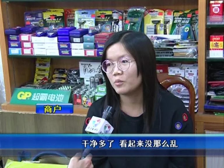 《问政沙溪》：“三个三”工程促市场文明新貌