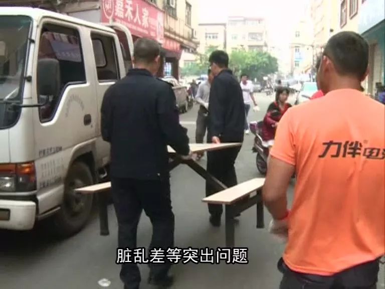 《问政沙溪》：“三个三”工程促市场文明新貌