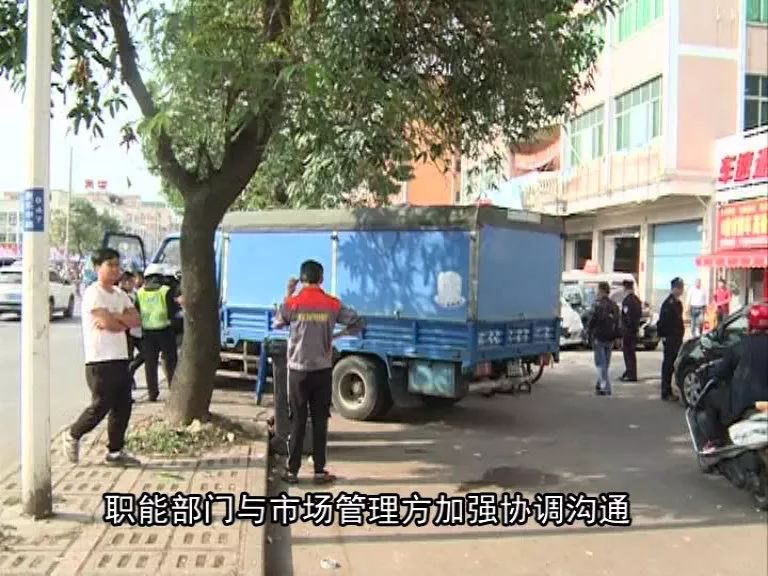 《问政沙溪》：“三个三”工程促市场文明新貌