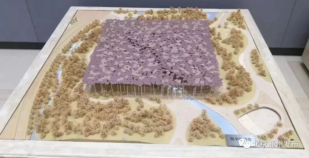 通州新地块最新消息,通州景观大道