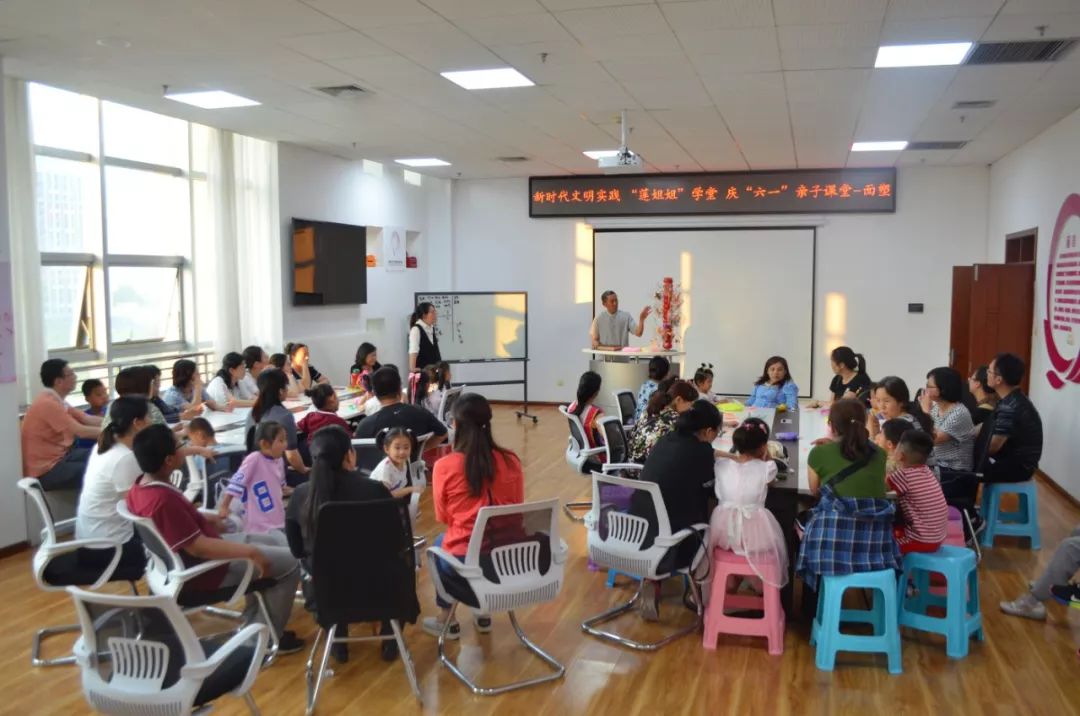 六一快乐怎么过,快乐六一幼儿园活动