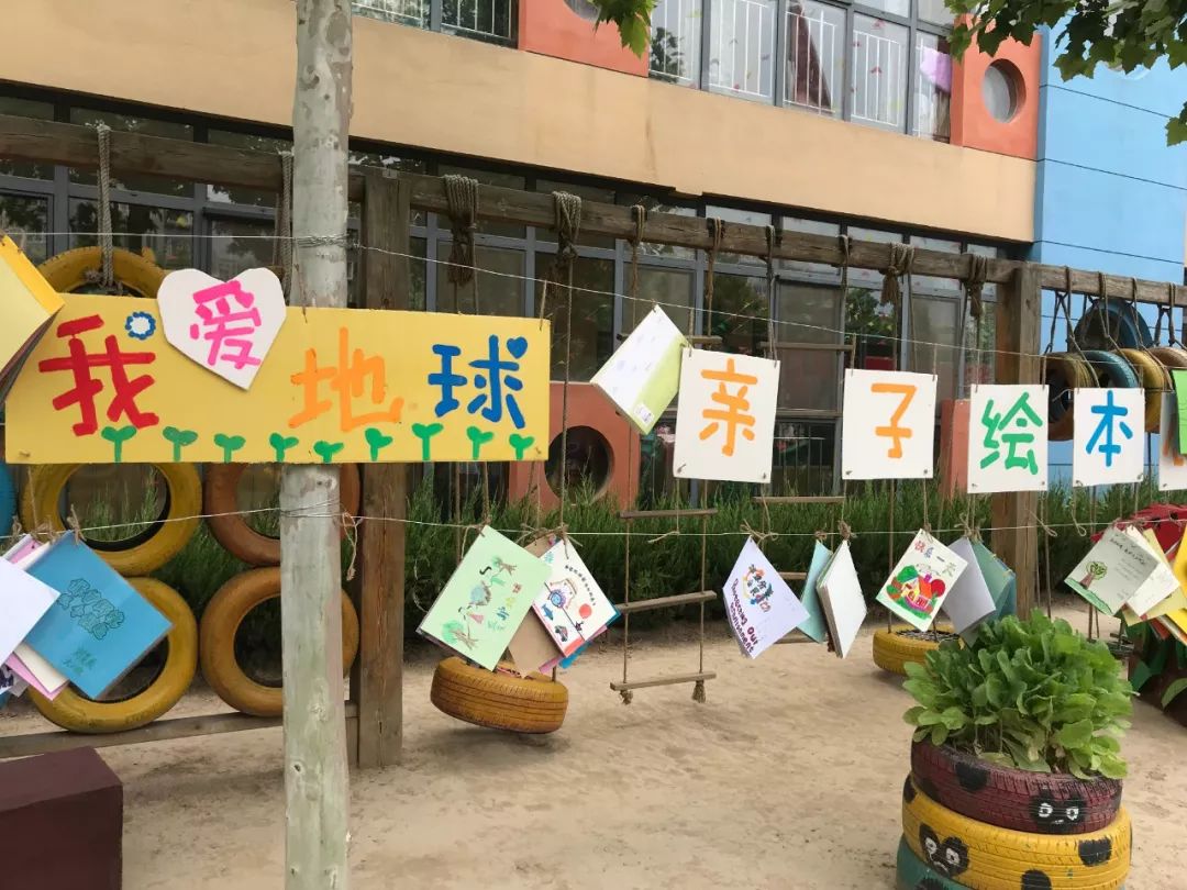 巾帼文明艺术团庆六一活动集锦,姐妹们庆六一活动