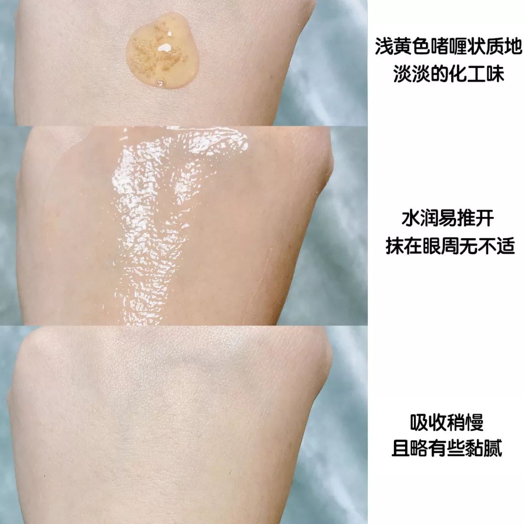 雅诗兰黛独一无二,雅诗兰黛顶级护肤品