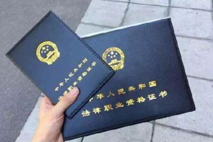 司考新规,司考最新消息