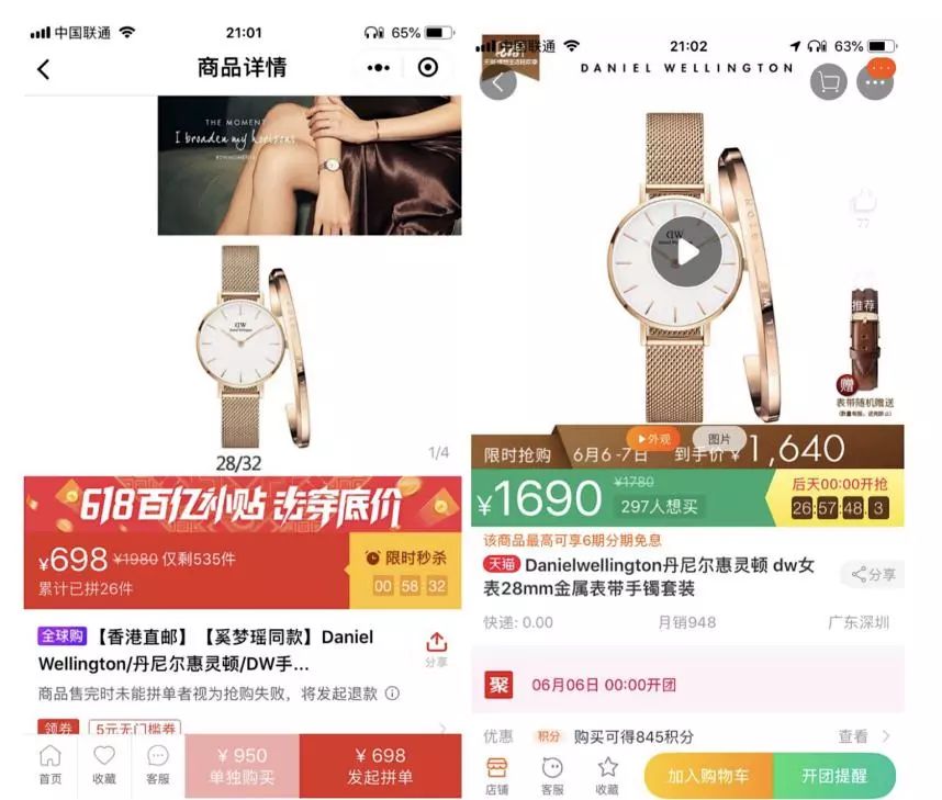 直男送什么礼物最暖心,直男送礼物小贴士