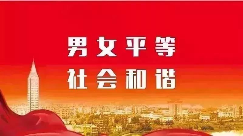 想要上网安全？福姐姐有妙招！