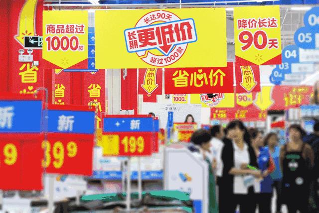 速看这些新规将影响你的生活,速看一批新规将影响你的生活