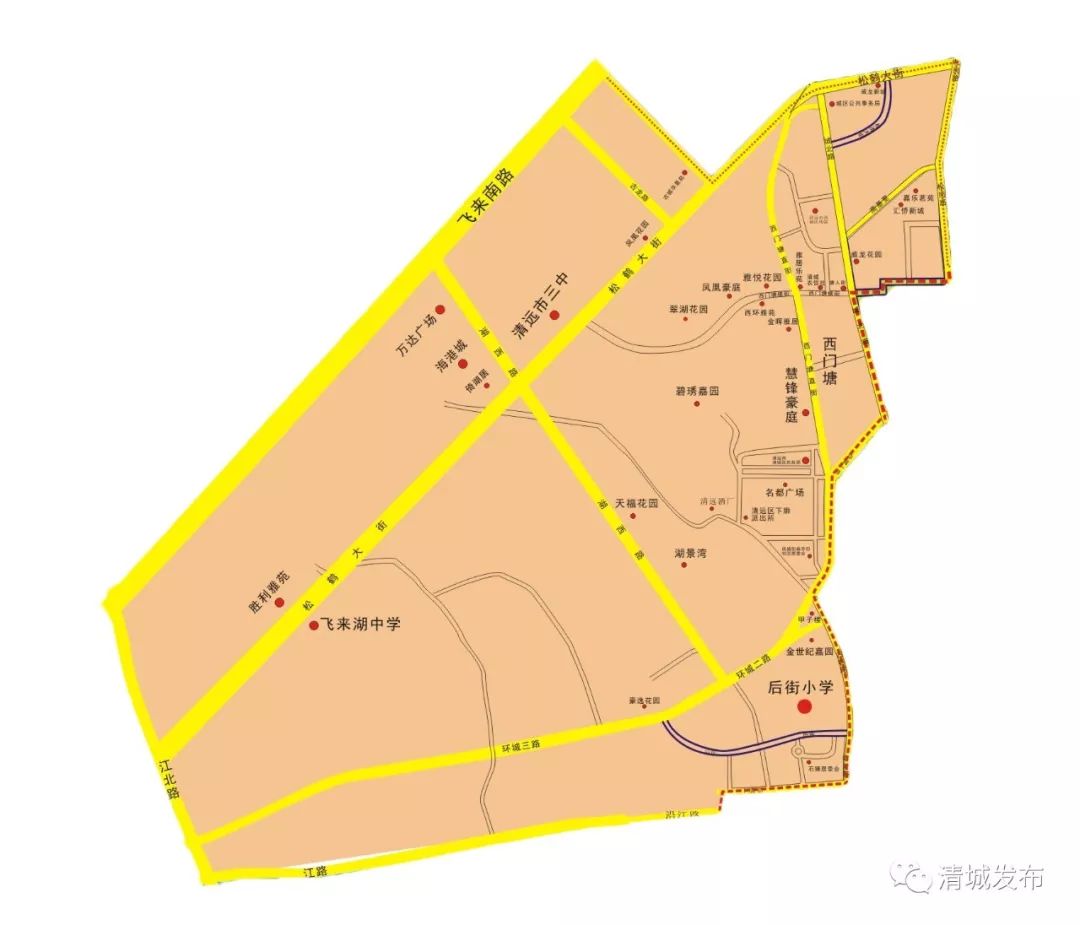 2023年清城区初中学区划分,2024年清城区东城街道学区分布图