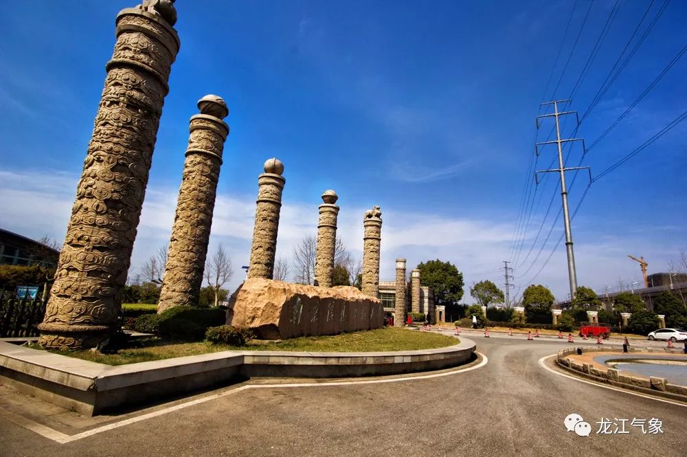 欢迎报考“双一流”大学——南京信息工程大学！