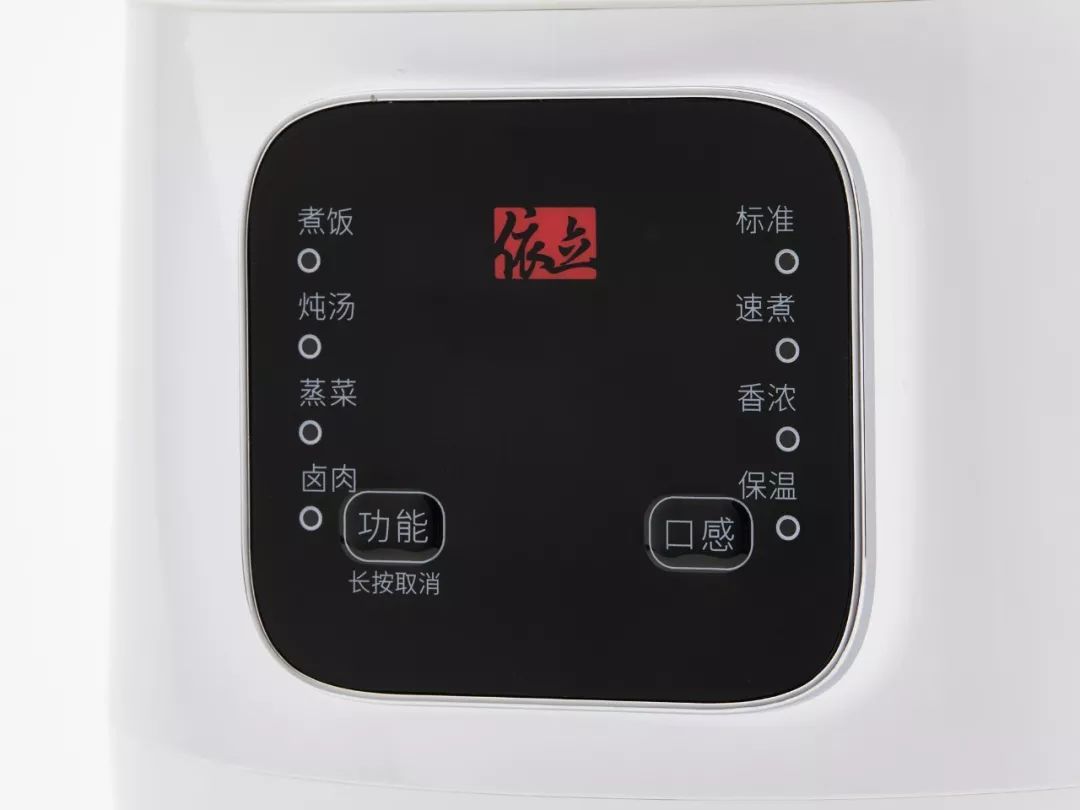 炖锅煲菜各种做法,煮饭煲汤电砂锅