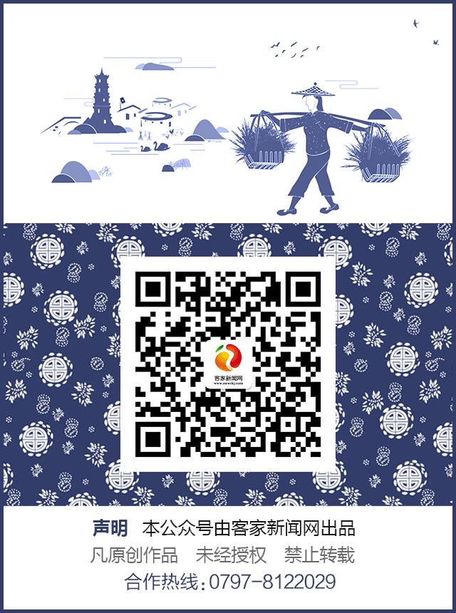 赣州最新失信名单,赣州市近期公布失信名单