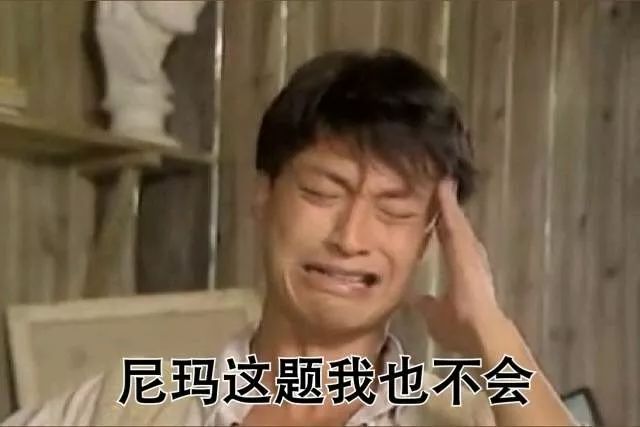 不解决这个问题，厨房里砸再多钱也用得憋屈