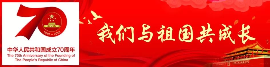 昨天，莱州这家视力中心挤进了一群“眼科医生”……