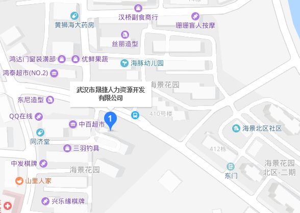 东西湖找工作招聘信息,找工作45-60岁急聘东西湖区