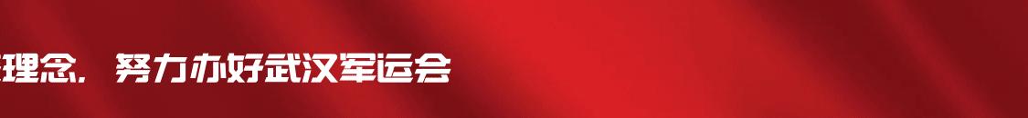 wepark玩湃社区智慧足球乐园,wepark场地