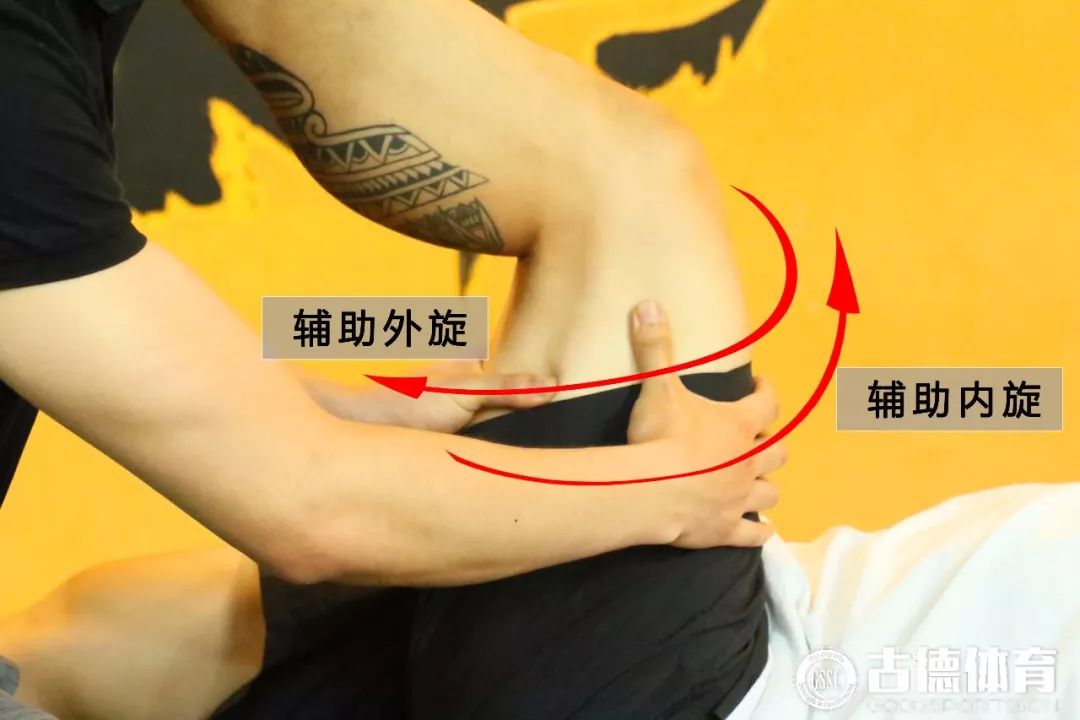 大腿根部嘎嘣响是怎么回事,大腿根内部关节咯嘣响