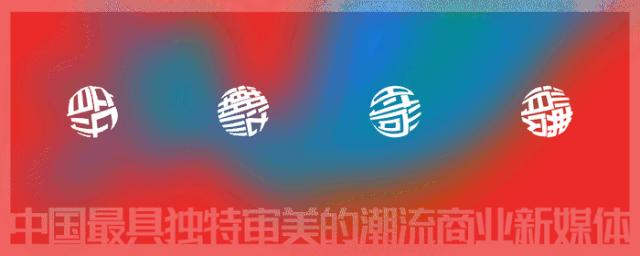 什么风刮来了Gucci小游戏？