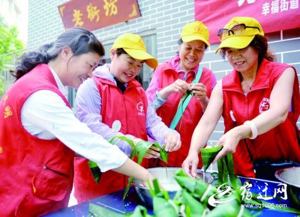浓情端午粽享佳节,粽香阵阵情浓端午节