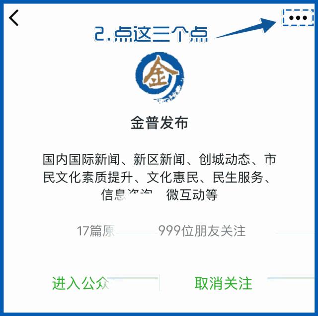 格林小镇最新消息封闭了吗,格林小镇未解封