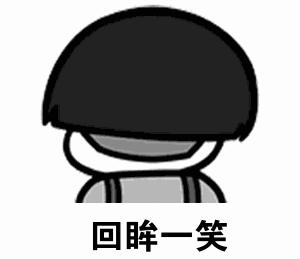 没赶上火车火车开走了怎么办,如果没能及时赶上火车怎么办