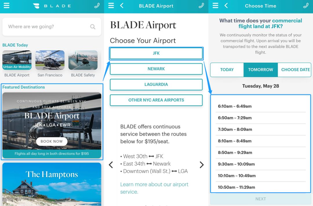 直升机接送机服务,直升机接送服务