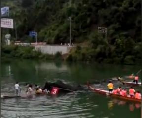 张家口新闻广播今日头条,张家口新闻播报图片