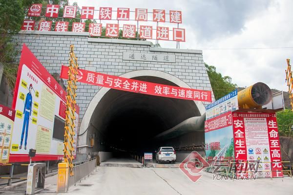 中老铁路昆明至景洪段何时开通,中老铁路建成通车