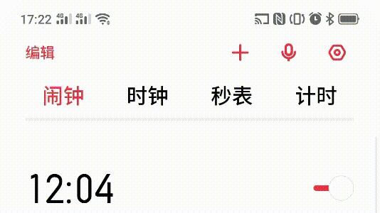 coloros6详细体验,coloros11与coloros6有哪些提升