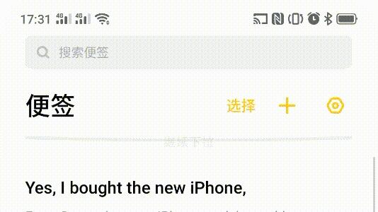 coloros6详细体验,coloros11与coloros6有哪些提升