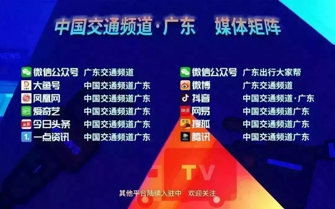 办个*证假**就敢冒充货车司机？出了事故你拿什么负责？