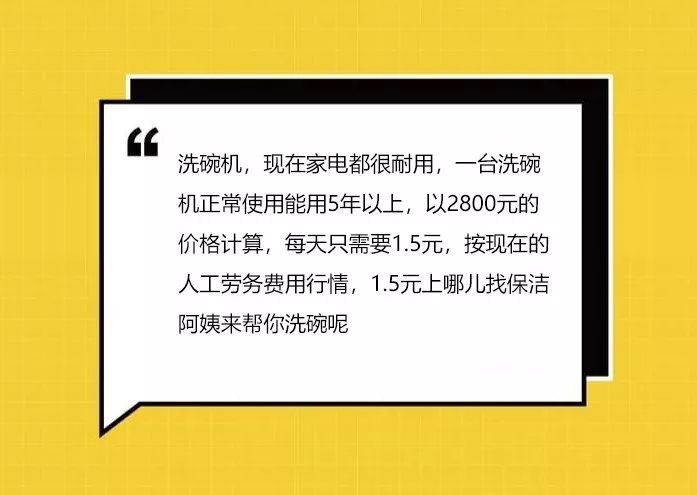 产品文案该怎么写吸引顾客,产品文案怎样写才有购买欲望