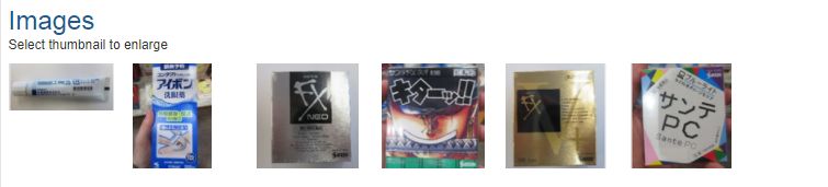 紧急提示别被骗了,紧急提醒别被骗