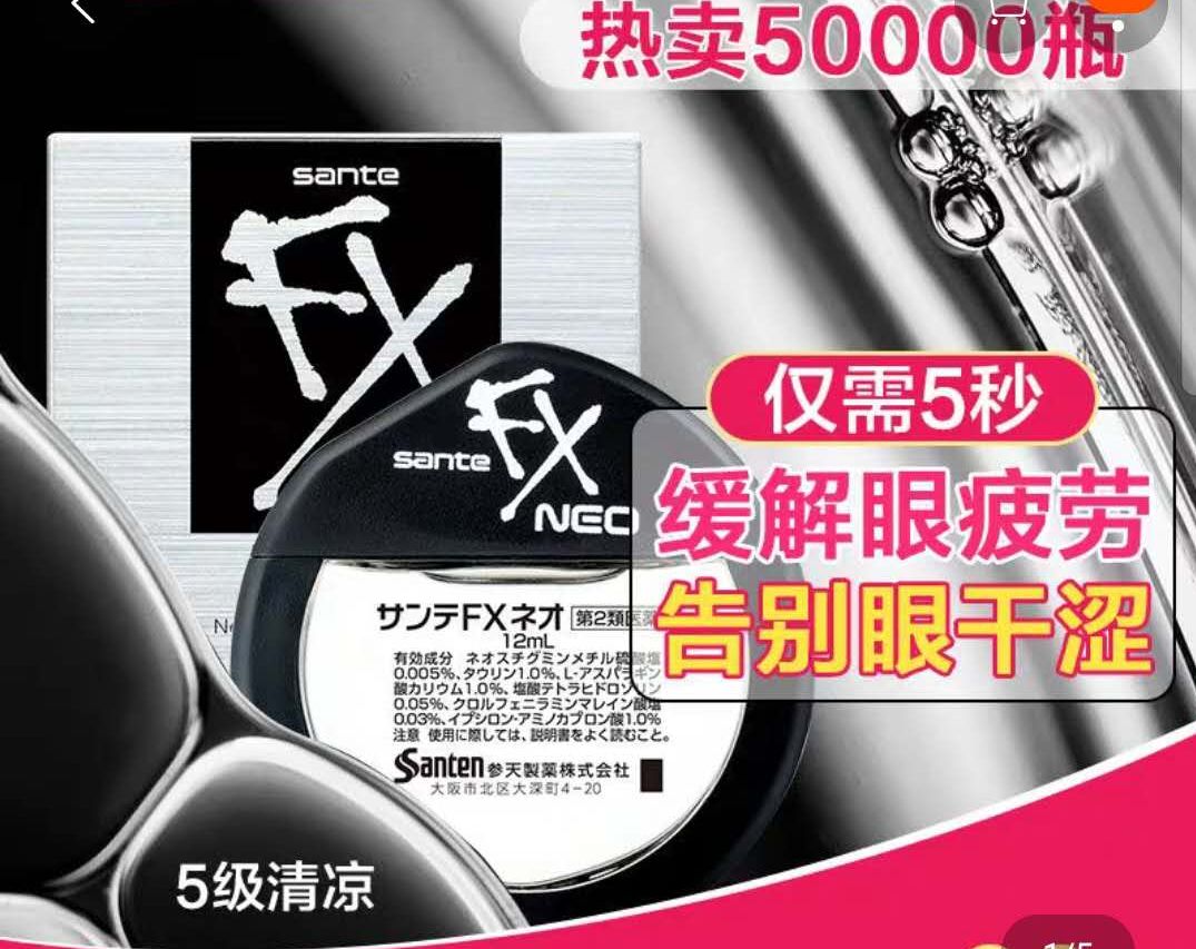 紧急提醒这些行为将被严惩,紧急提醒这些东西被曝光别再喝了