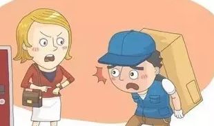 我就是个卖建材的,其实就赚个人工钱!量尺、送货、搬货、安装、售后