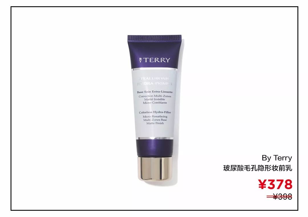 毛孔粗大的克星精华,毛孔粗大什么药材可以改善