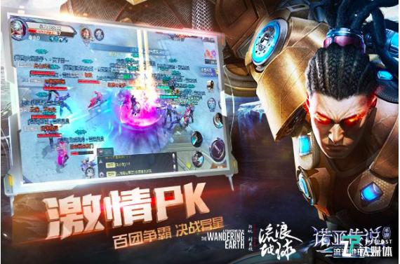 中国科幻不可复制的电影,中国科幻力作完整版