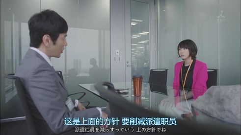 5万人怒打五星的年度爆款,冲女主颜值,我也必须安利