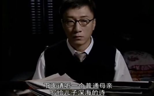 他是我*党**打入敌人内部的“一号人物”，然而却不为人知……