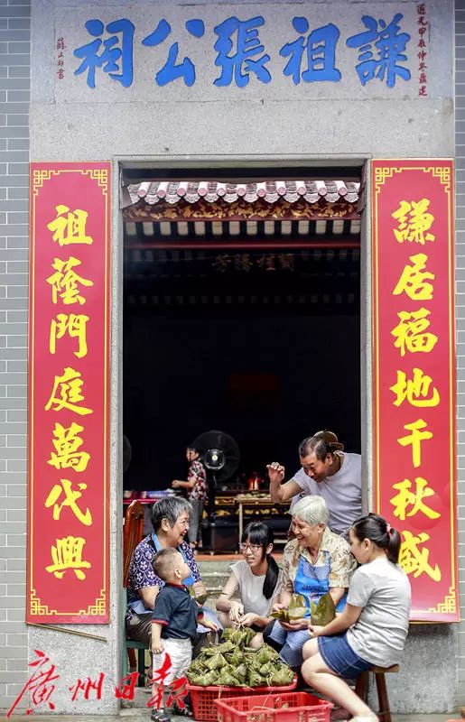 粽子的创始者,粽子界佼佼者