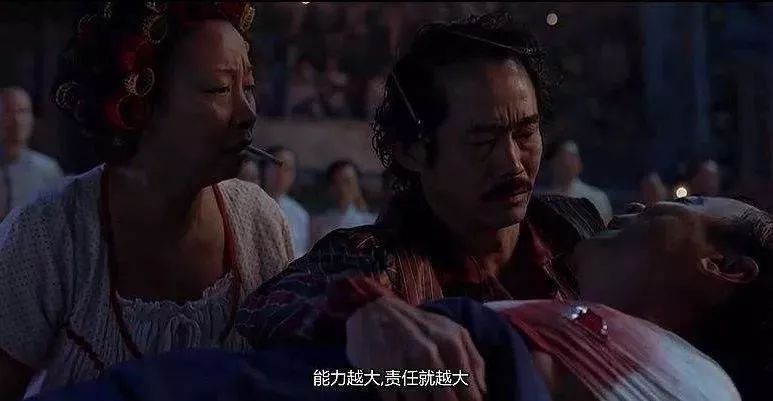 90年武侠电视剧排行50部,90年武侠剧