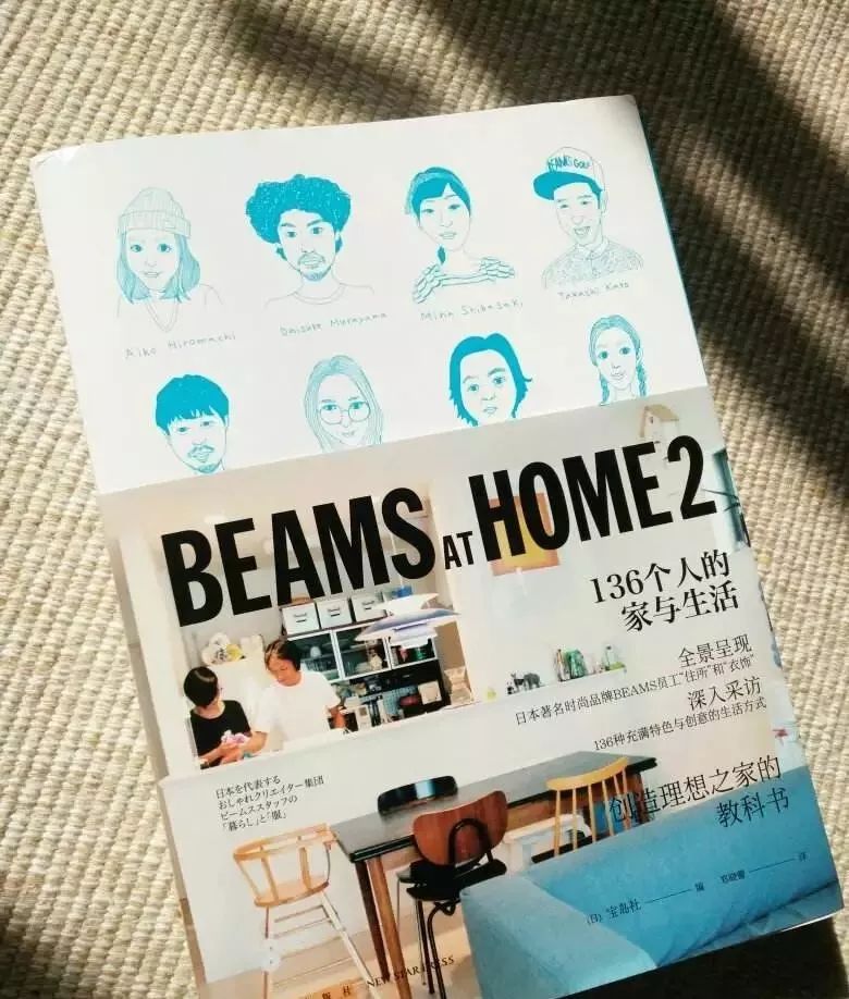 日本潮流品牌beams,beams日系穿搭