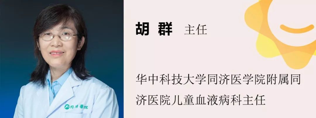 肿瘤复发转移最佳治疗方案,肿瘤复发积极处理