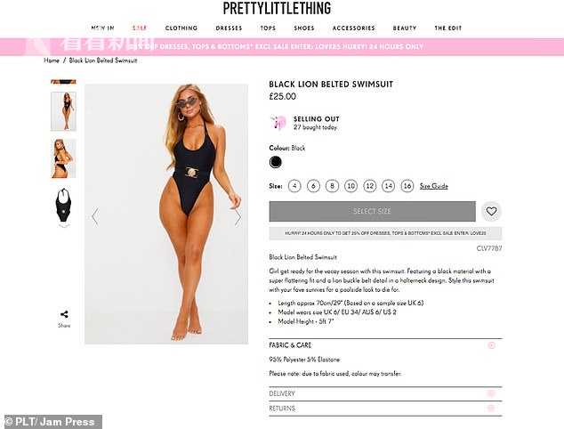 女子买了件黑色泳衣穿了10分钟还没下水胸部染出两条黑色印记